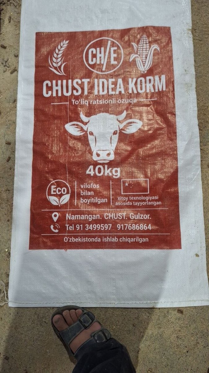 Chust idea korm 40kg optomga 145000 tarkibi mosh Makka… — O'zbekiston