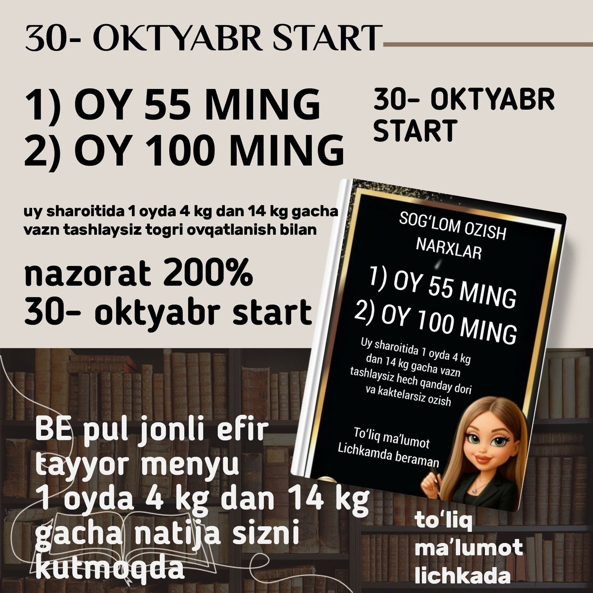 QIZLAR, OZISHNI YANA KEYINGA QOLDIRYAPSIZMI? 😍 — O'zbekiston