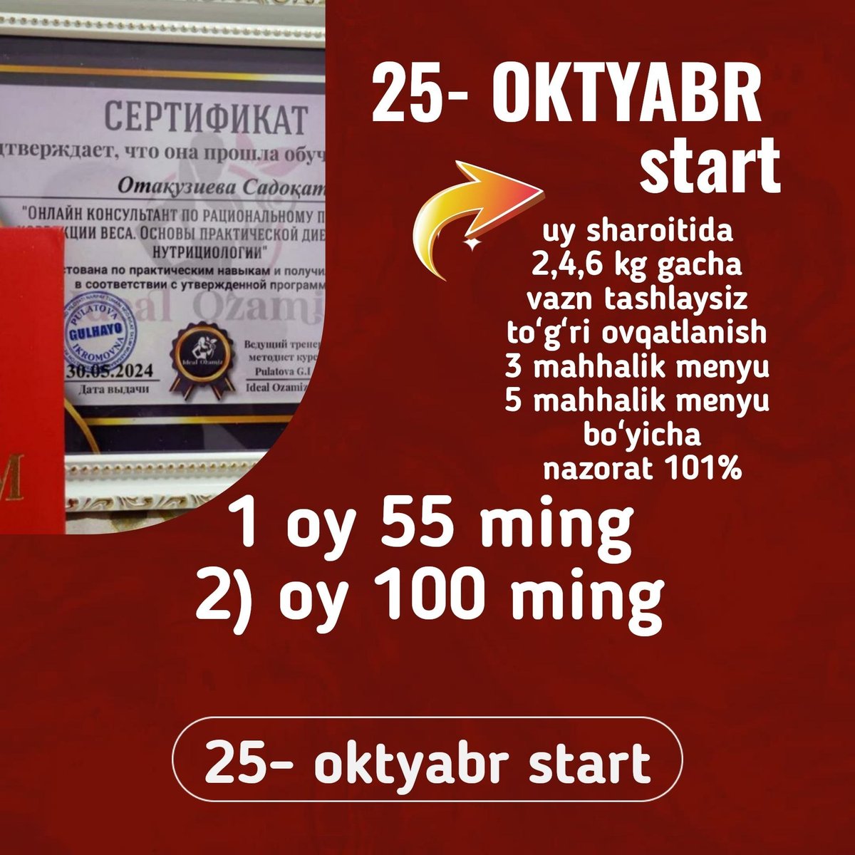 OZISH MARAFONIGA TAYYORMISIZ — O'zbekiston